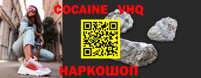 скорость mdpv Кулебаки