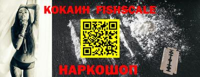 альфа пвп VHQ Краснокаменск