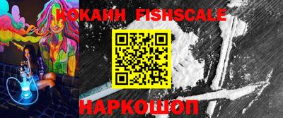 амф Краснодар