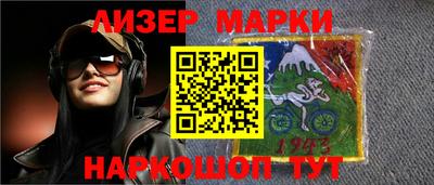 амф Краснодар