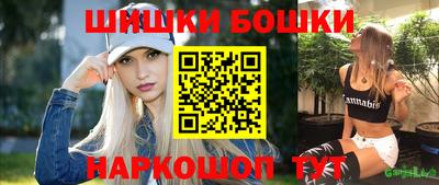 амф Краснодар