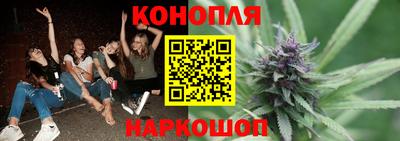 амф Краснодар