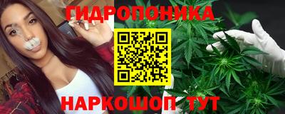 альфа пвп VHQ Краснокаменск
