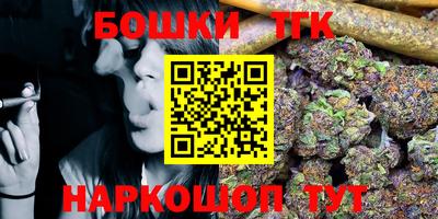 кокаин Кумертау