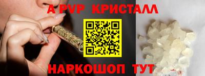 скорость mdpv Кулебаки