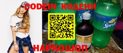 меф VHQ Краснознаменск