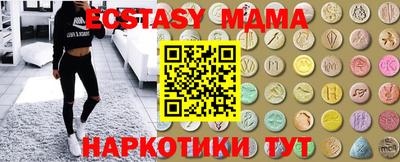 а пвп мука Кунгур