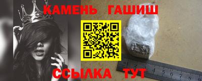 меф VHQ Краснознаменск