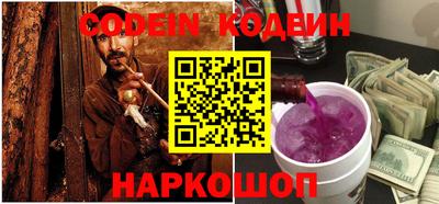 меф VHQ Краснознаменск