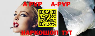 кокаин Кумертау