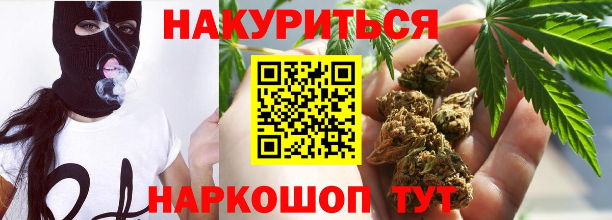 Лсд 25 Зеленокумск